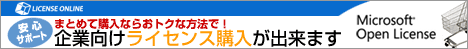 �������E�����ς���͂�����