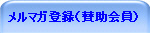 �����}�K�o�^�i�^������j