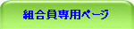 �g������p�y�[�W